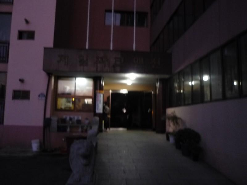 P1010655