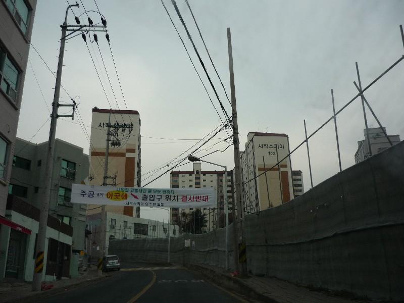 P1030933