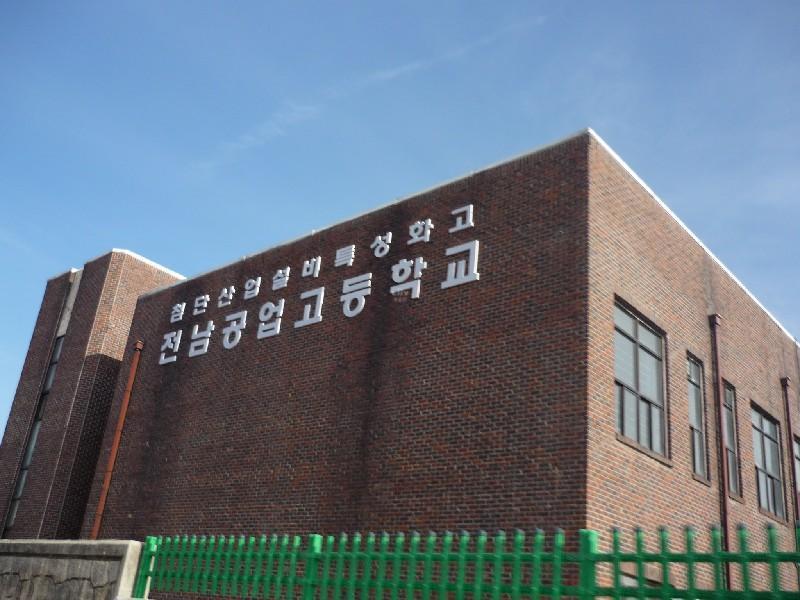 P1020441