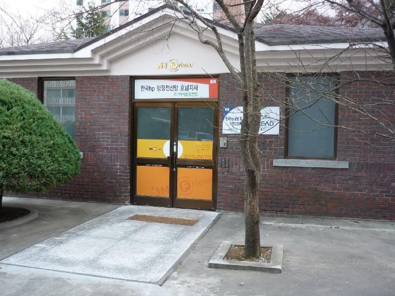 P1010567
