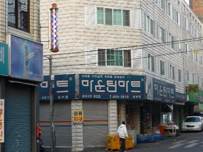 P1010602