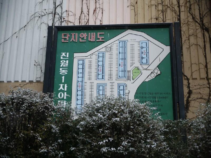 수정_MG_3617