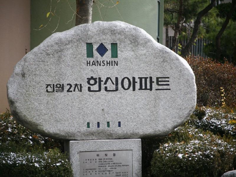 수정_MG_3311