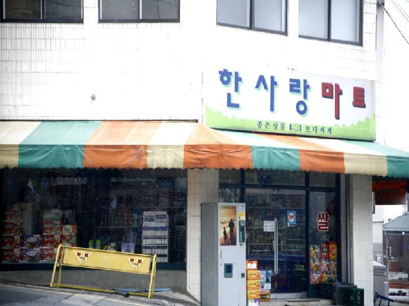수정_MG_3367