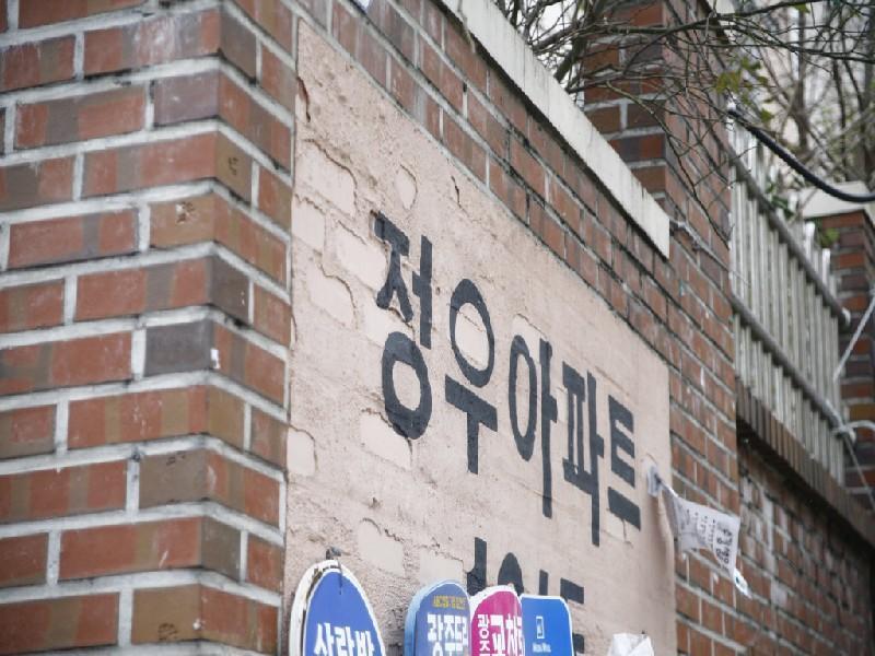 수정_MG_3358