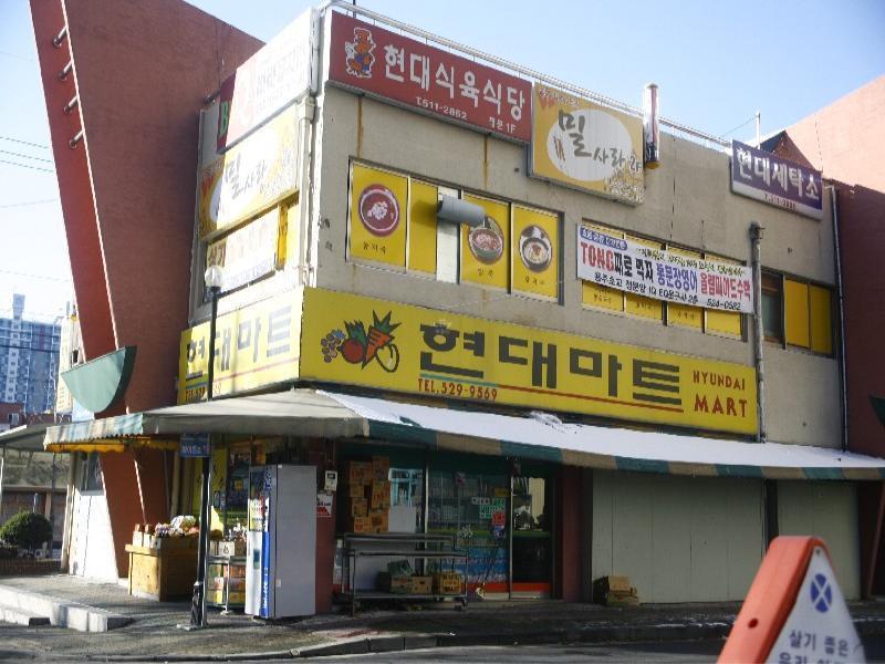 현대(3차) 시세, 가격, 매매, 전세