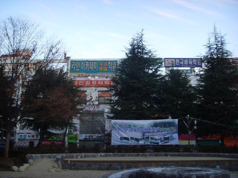 SSL21480