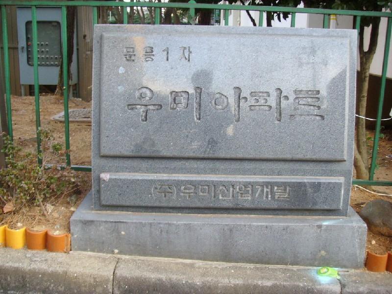 SSL21455