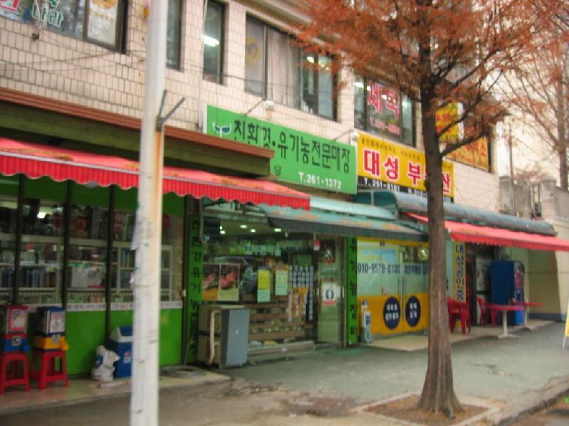 문흥동 우성.의 KB시세, AI예측시세, 실거래가, 매물, 대출정보, 커뮤니티 | KB부동산 문흥동 우성. | KB부동산