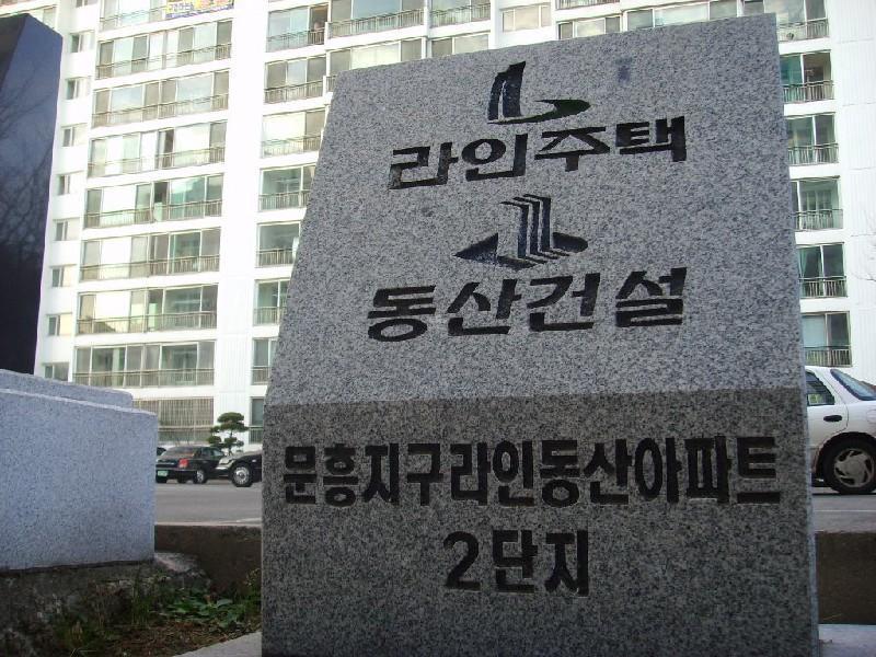 SSL21437