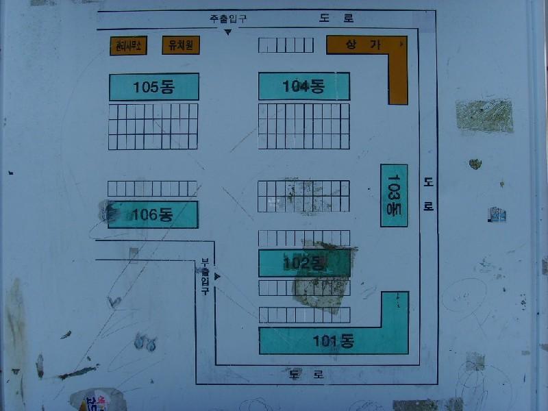 SSL20790