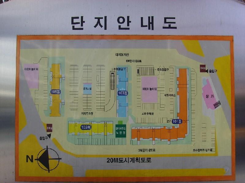 SSL21134