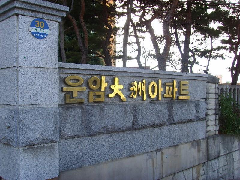 SSL21124