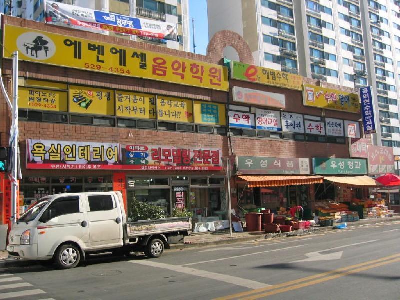 우성 시세, 가격, 매매, 전세