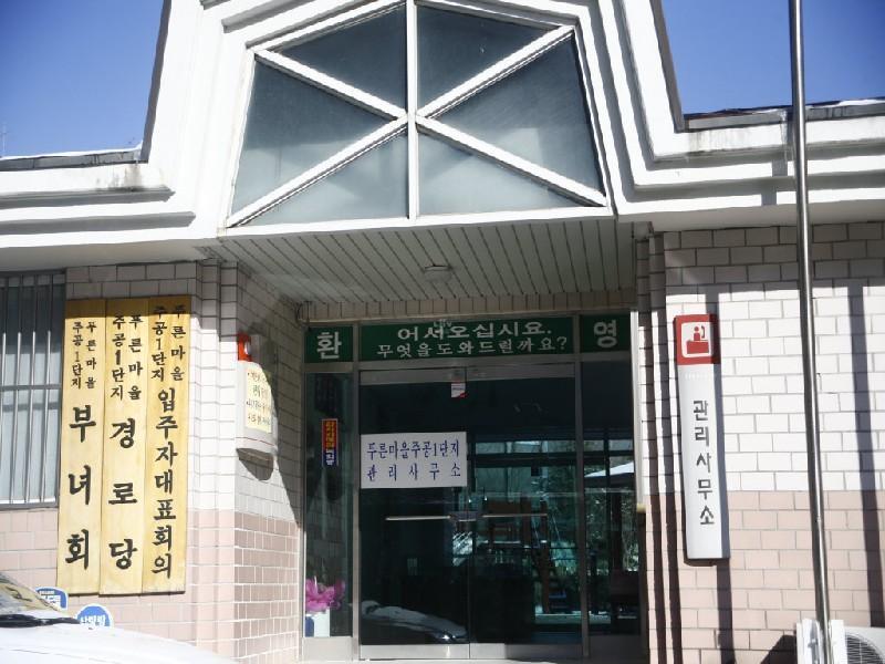 수정_MG_3651