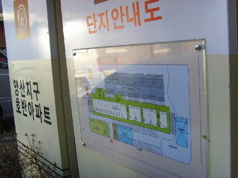 SSL21218