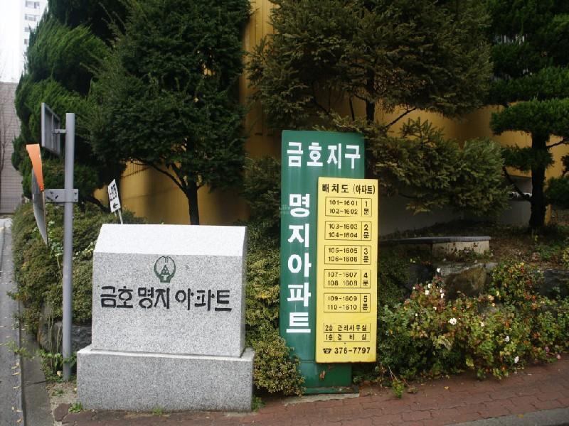 수정_MG_2411