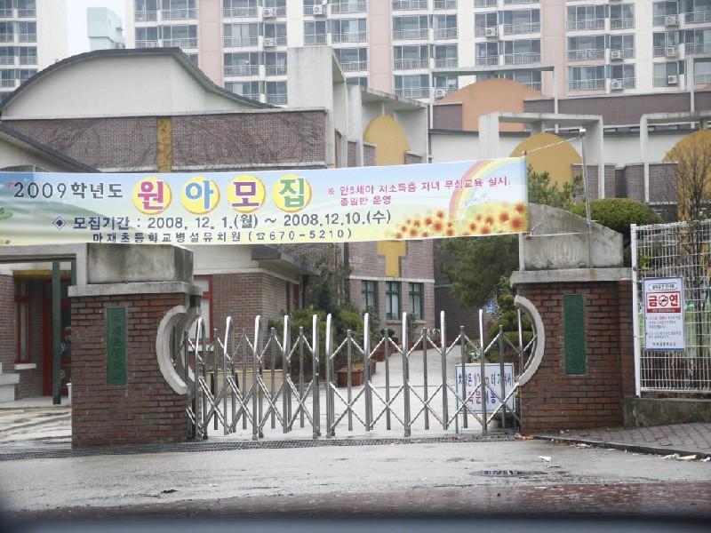 수정_MG_2236