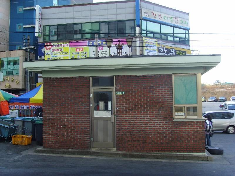 SSL21346