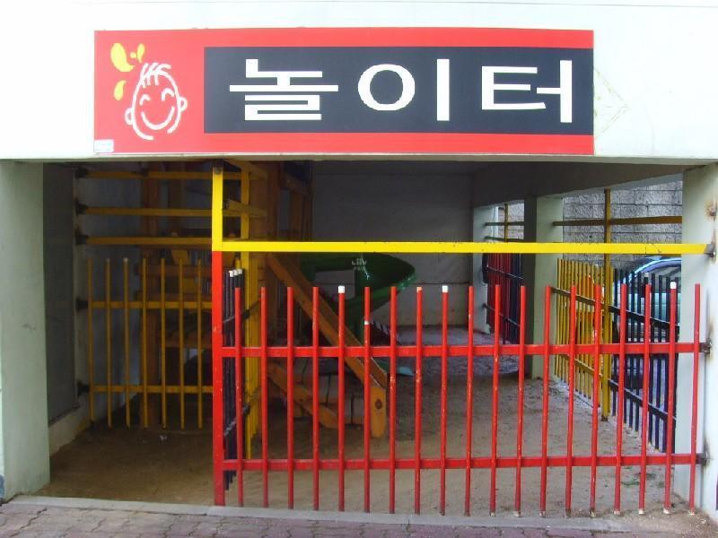 SSL21328