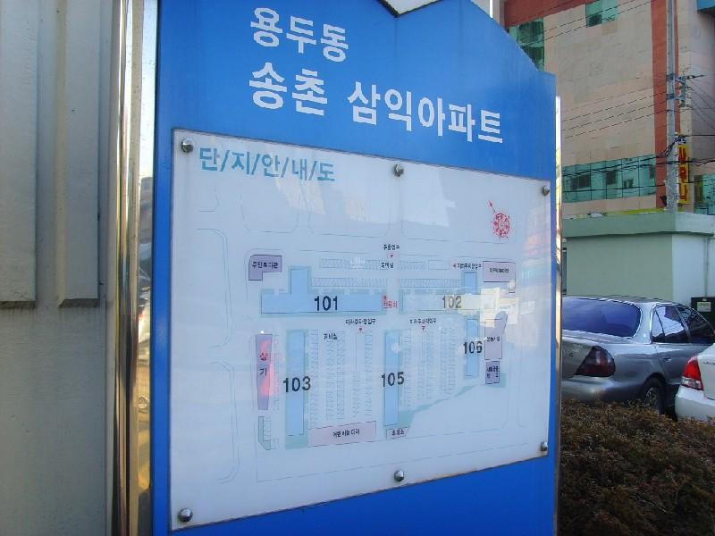 SSL21345