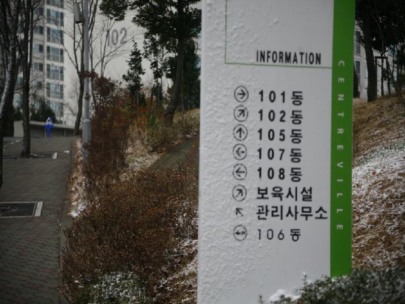 수정_MG_2835