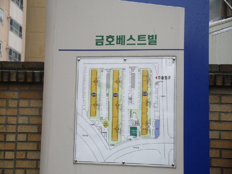 수정_MG_2265