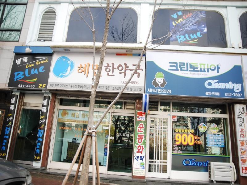 수정DSC_0011
