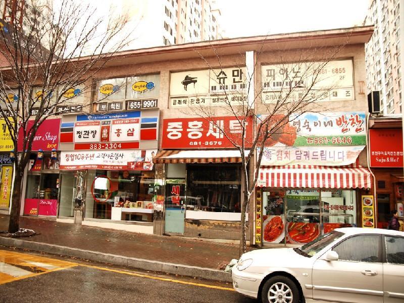 풍암동 풍암대주파크빌2차의 KB시세, AI예측시세, 실거래가, 매물, 대출정보, 커뮤니티 | KB부동산 풍암동 풍암대주파크빌2차 | KB부동산