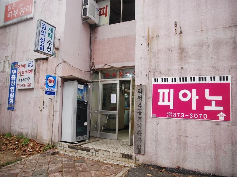 수정DSC_0005