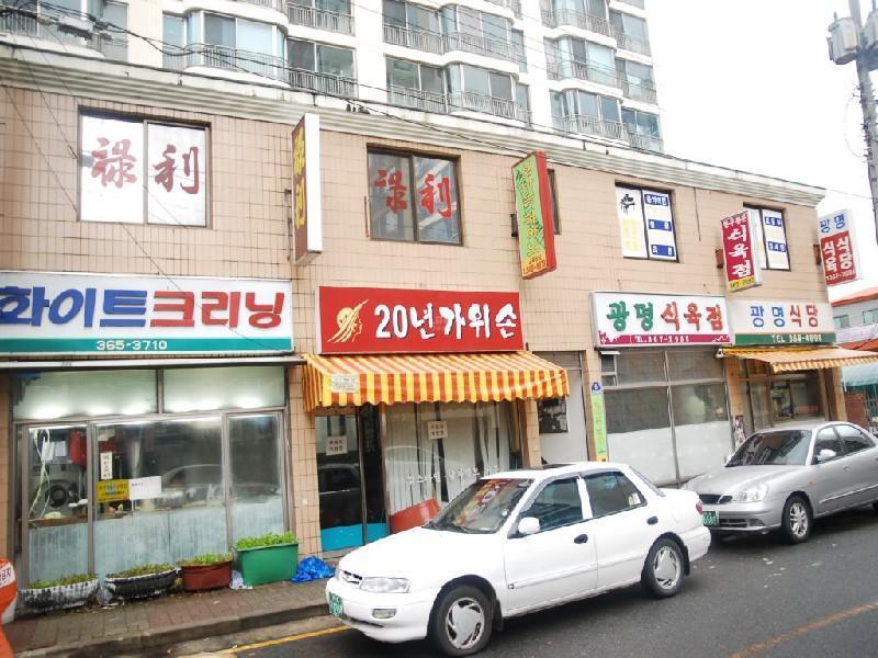 수정DSC_0008