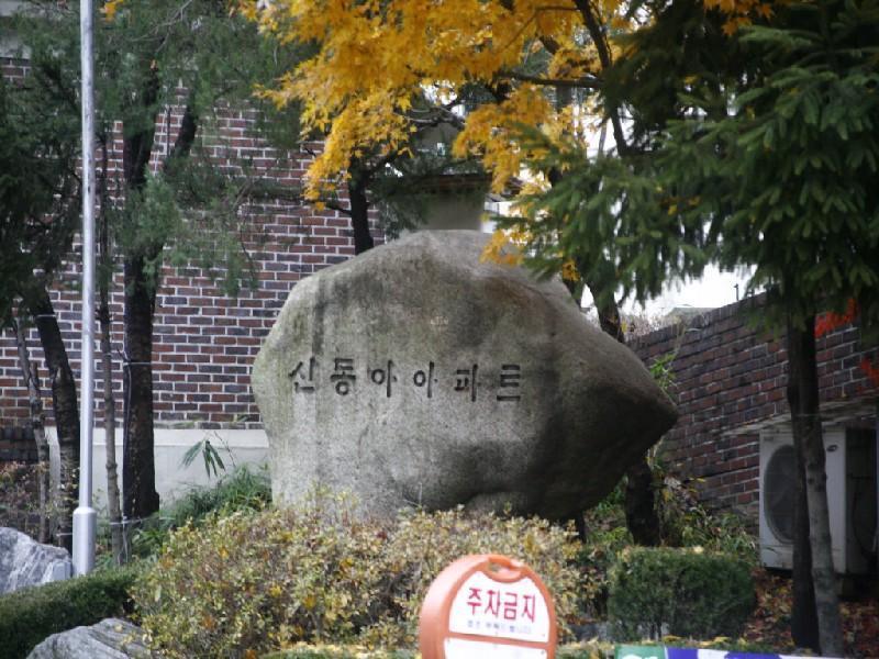 수정_MG_2606