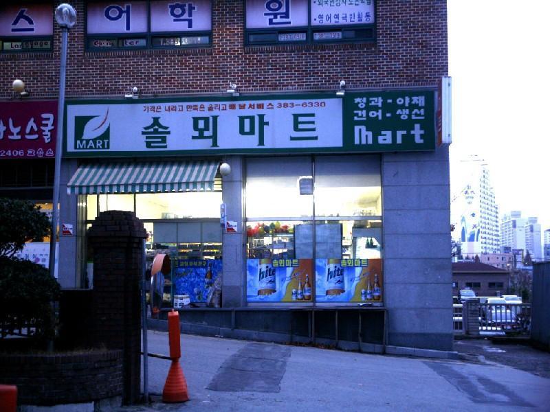 수정_MG_2703