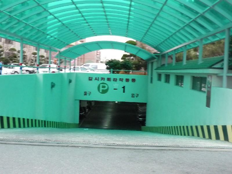 P1040071