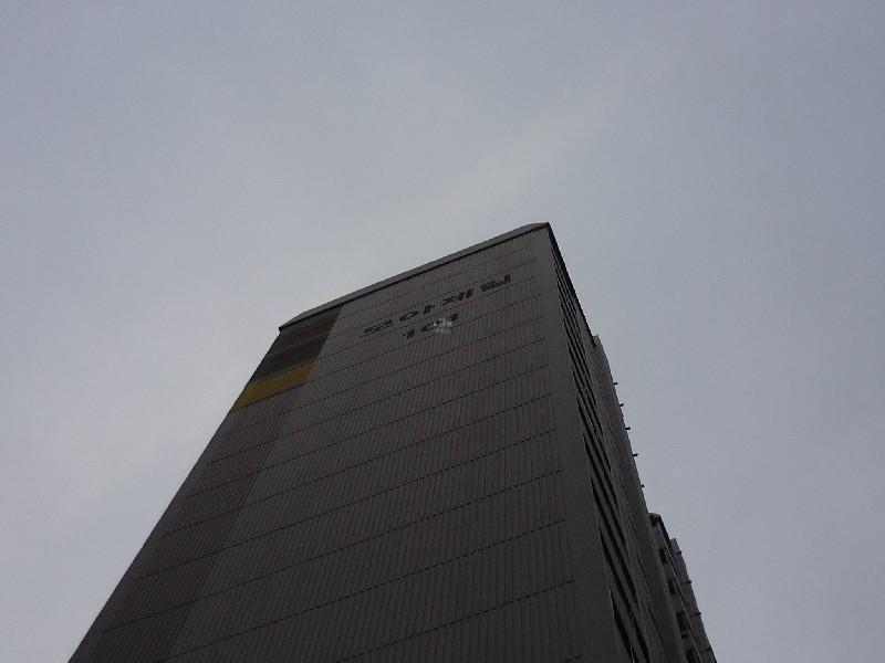 P1040064