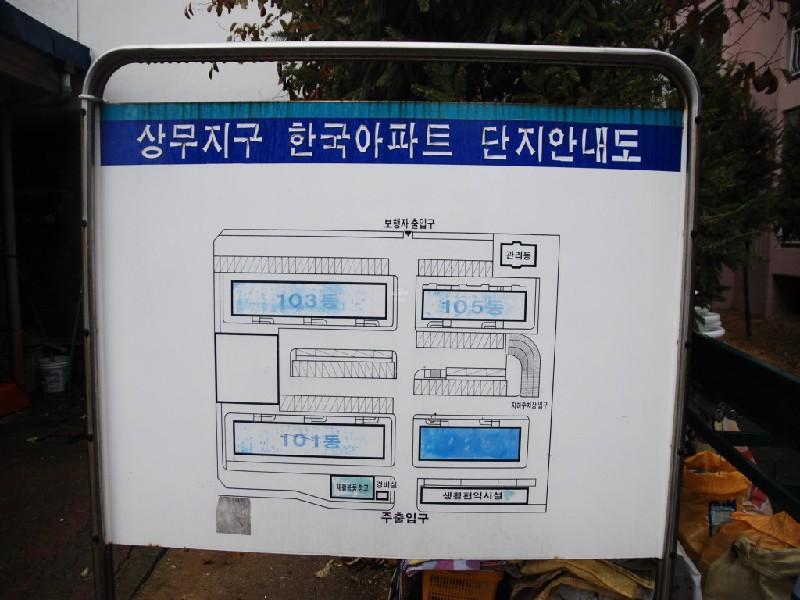 수정DSC_0022
