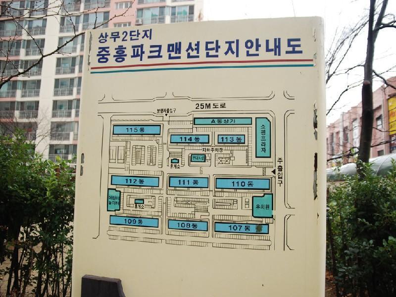 수정DSC_0001
