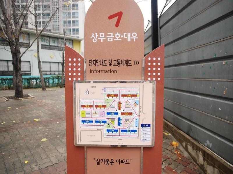 수정DSC_0044