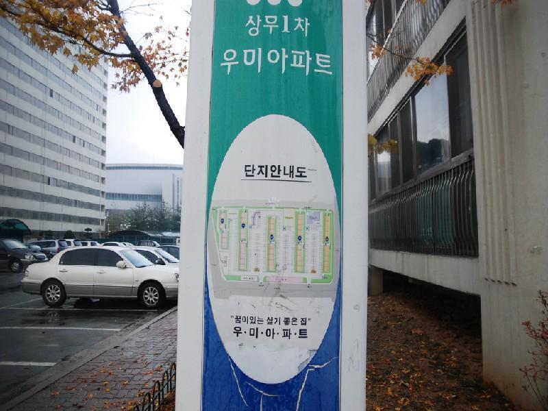 수정DSC_0012