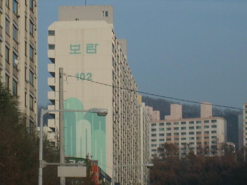 S7302525