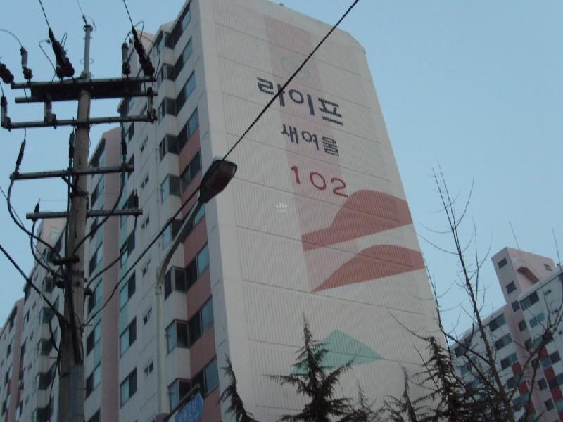 S7302605