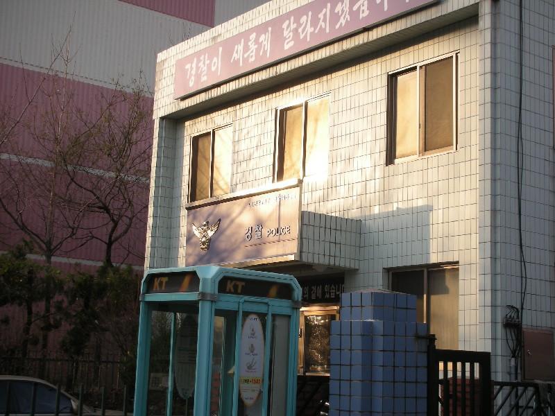 DSCN1862