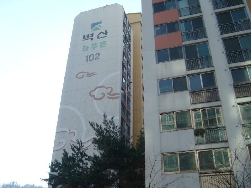 S7302251