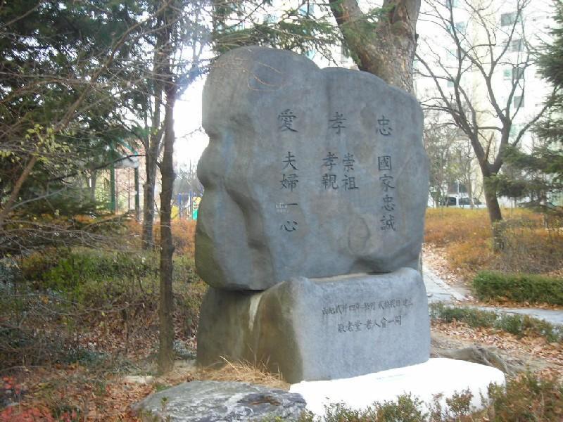 DSCN7134