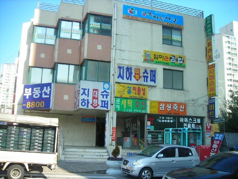 DSCN7211