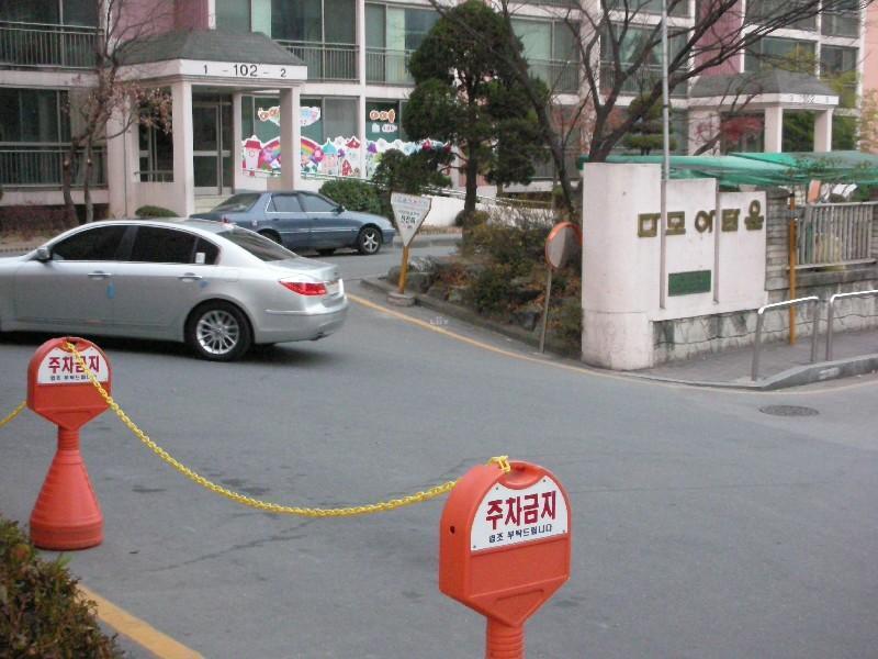 DSCN1948