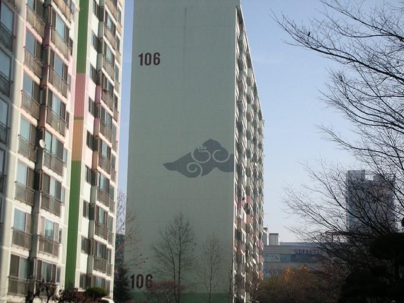 DSCN2024