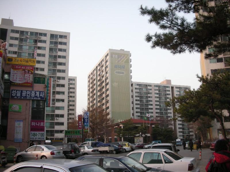 DSCN1931