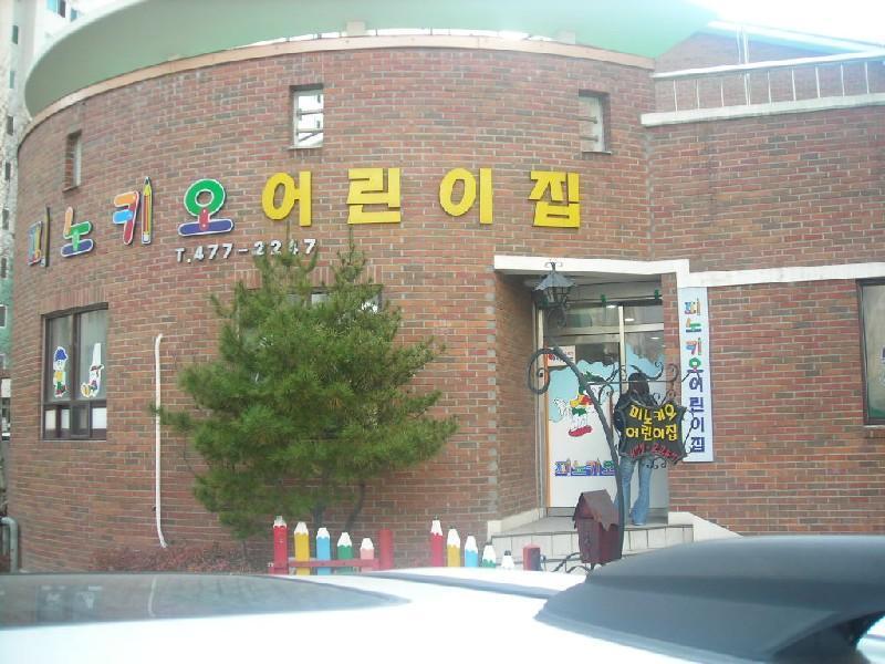 DSCN7680