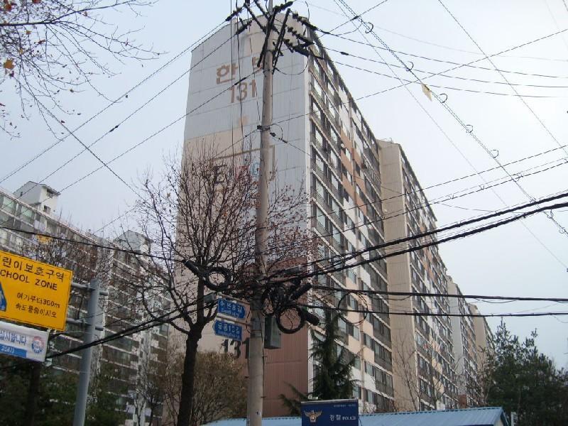 S7303974